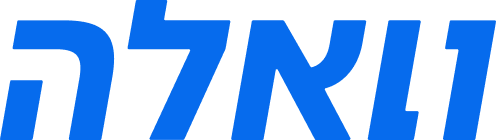 logo walla blue